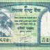 Nepal: Where Everest is King (of the currency)